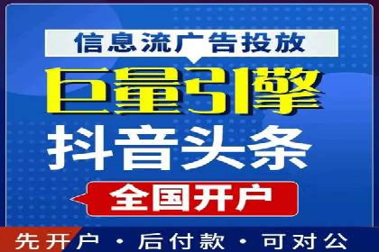 某企业通过百度信息流推广实现品牌知名度大幅提升