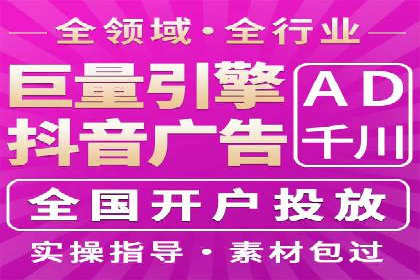 提高托管SEM竞价ROI的实战技巧